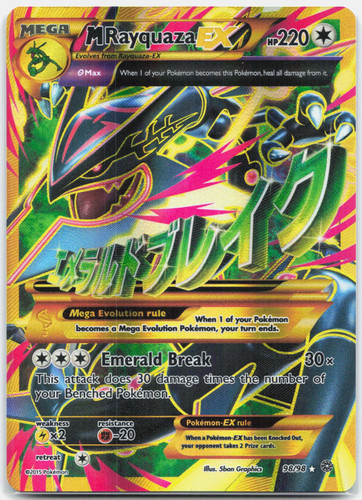 Rayquaza 98 antiche - rayquaza, 98/98