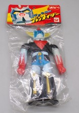 Vintage 1975 Japan POPY Shogun