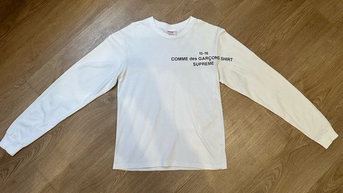Supreme comme des garçons - supreme,