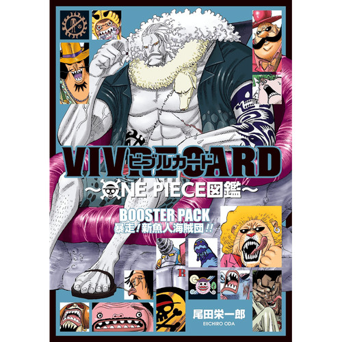 One piece vivre card - vivre, run