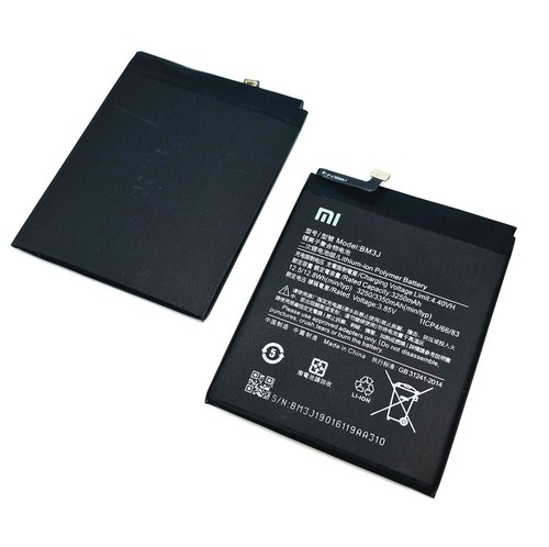 Batterie xiaomi mi8 lite - batterie,