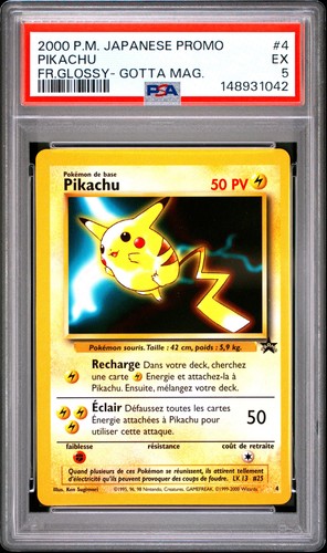 2000 pokemon giapponese promo - 2000,