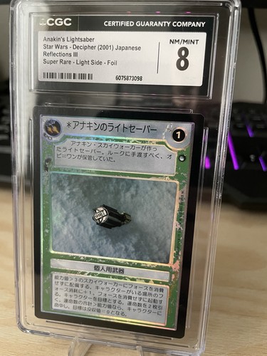 Star wars ccg spada laser - spada,