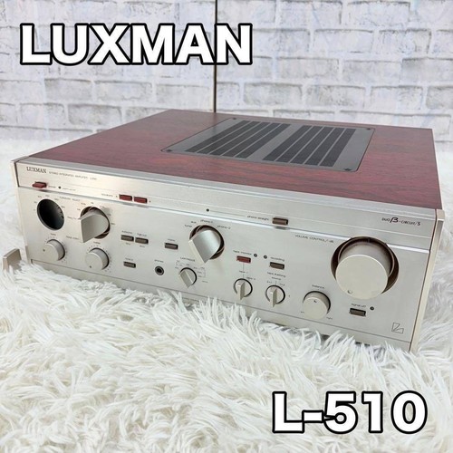 Luxman 510 amplificatore - l-510,