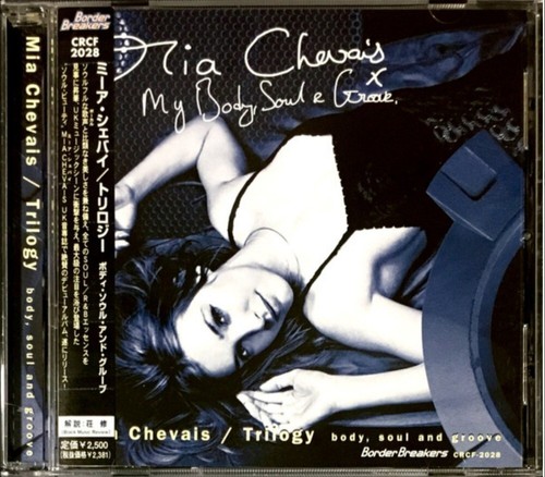 Mia chevais mind body soul - chevais,