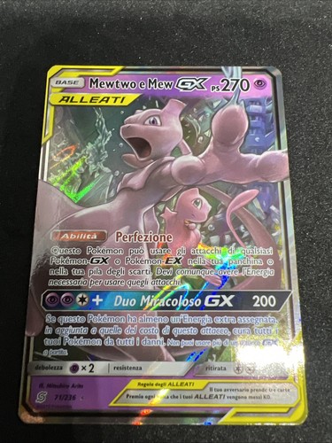 Pokemon mewtwo mew gx - pokemon, e