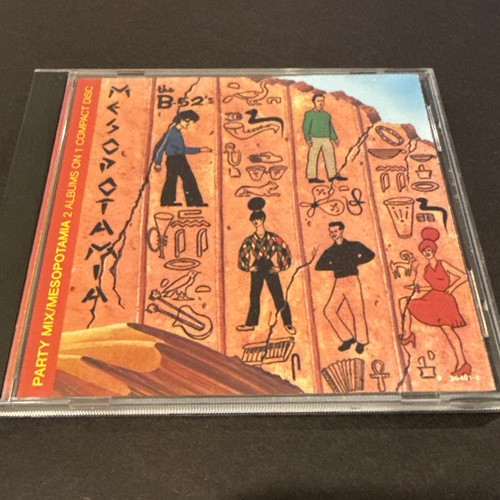 Mesopotamia party mix - cd,
