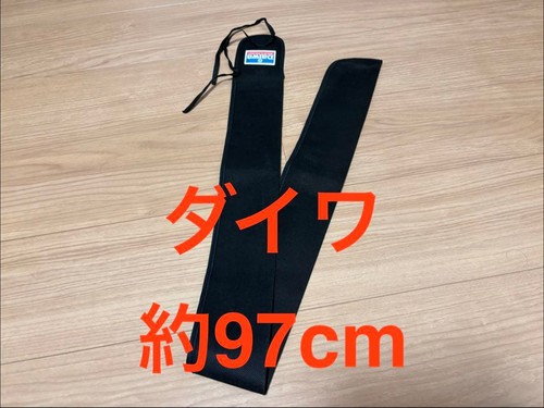 Daiwa rod bag raro modello - bag,