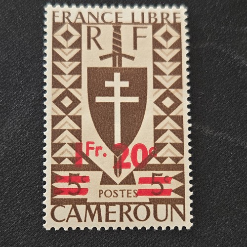 Francobollo dal camerun - francobollo,