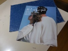 DAIHATSU CHARADE Japanese