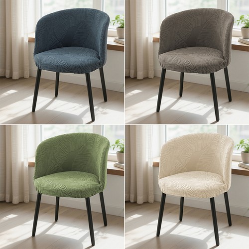 Coprisedia jacquard righe - coprisedia,