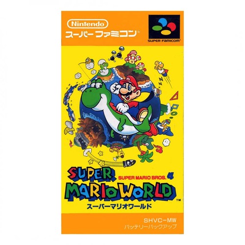 Super mario world - world, (jp)