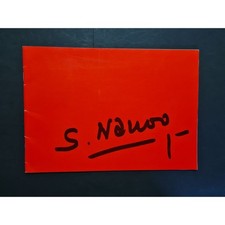 S. Nanoo Nanoo, Samir: