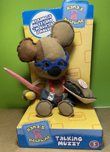 Peluche morbido hana - peluche, hana’s