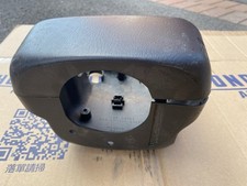 Coprivolante Honda Integra DC5 Tipo R