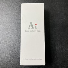 Penna lettore S7 traduzione