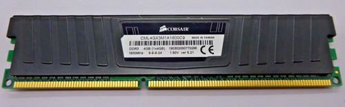 Corsair vengeance 1x4 - vengeance, (1x4