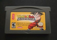 Dragon Ball Advanced Adventure
