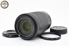 [OTTIME CONDIZIONI] Nikon AF-P