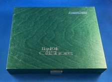 AUDEMARS PIGUET ROYAL OAK GADGET WATCH  VINTAGE