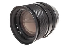Obiettivo sonnar 180mm f/2.8