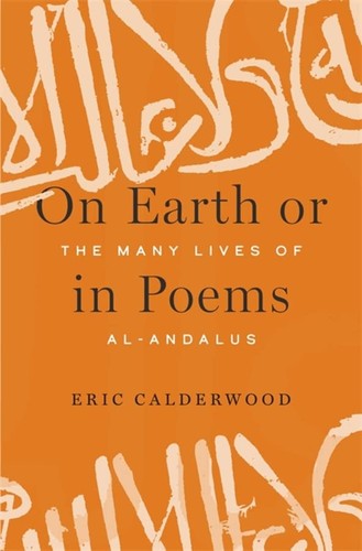Earth poems the many - in,