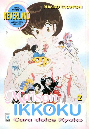 Manga star comics maison - star,