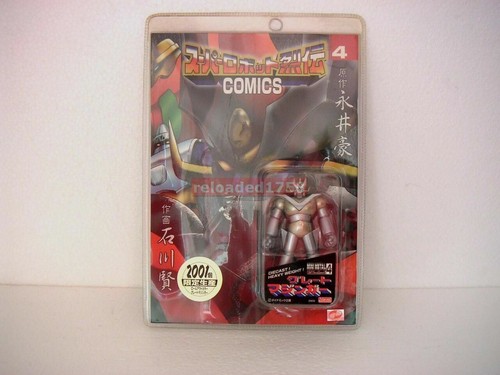 Great mazinger marmit - mazinger,
