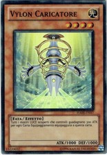 CARTA YU-GI-HO HA05 VYLON