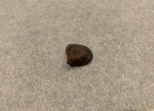 Frammento sconosciuto -