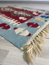 tappeto carpet rug persiano shiraz kilim 1970