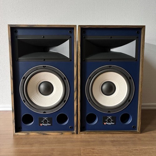 Jbl 4305h altoparlante - 4305h,