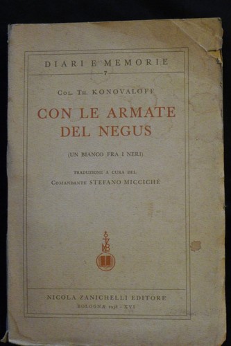 Con armate del negus - armate,