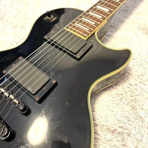 Epiphone les paul chitarra - paul,