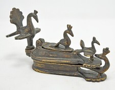 Ottone Anticato Kum Kum Cipria