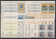 Repubblica quartine diverse