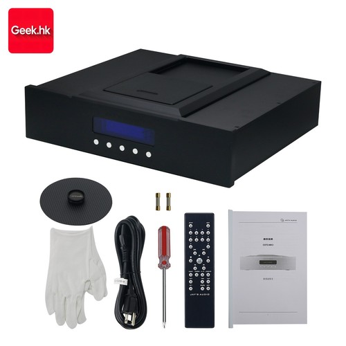 Jay audio cdt2 pro - jay's, cdt2-pro
