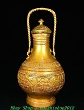 Vaso bottiglia 11" vecchia