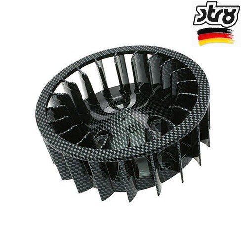 Ventola oversize carbonio min - ventola,