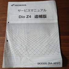 Catalog Honda Dio Z4 Service
