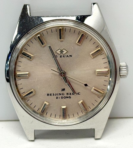 Orologio vintage beijing watch - vintage,