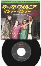 7" The Mamas And The Papas – California Dreamin' JAPAN 	Stateside – HR-2179 1969