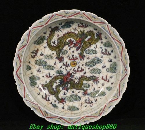 Piatto qing - piatto, 8,8''qing