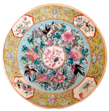 PIATTO PORCELLANA - CINA FINE '700, Dinastia Ming  XVIII sec