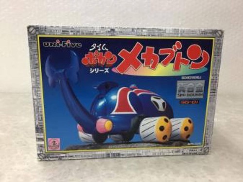 Statua figura time bokan - statua,