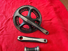 Shimano DURA-ACE FC-7900