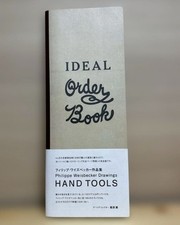 Philipp Y's Becker Works Collezione UTENSILI MANUALI