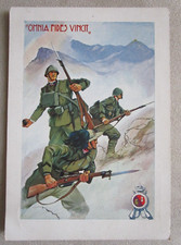 SCUOLA ALLIEVI SOTTUFFICIALI