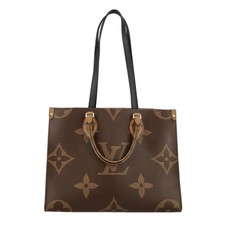 Borsa tote Louis Vuitton