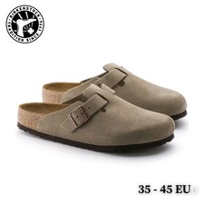 Birkenstock Boston Taupe